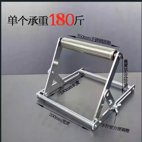 두꺼운 절단기, 재료 거치대, 긴 재료 보조 지지대 프레임, 밸런스 브래킷, 조정 가능한 리프팅 롤러 br