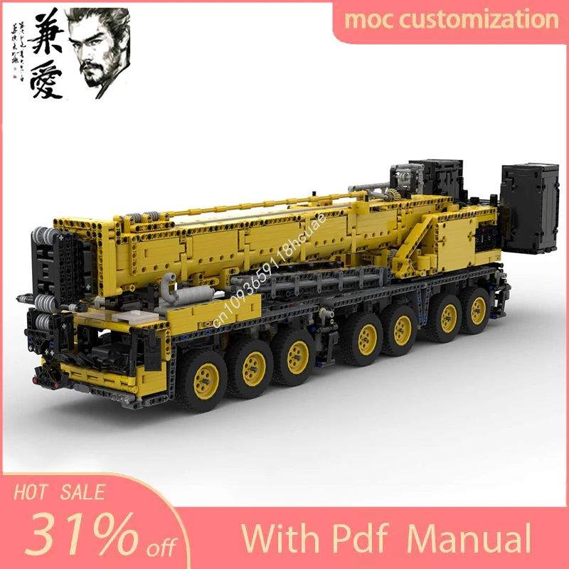 

4985PCS Grove Moc HighTech City Engineering Heavy Duty Tow Truck Model Building Technology Assembly Bricks Toys Kids Gifts