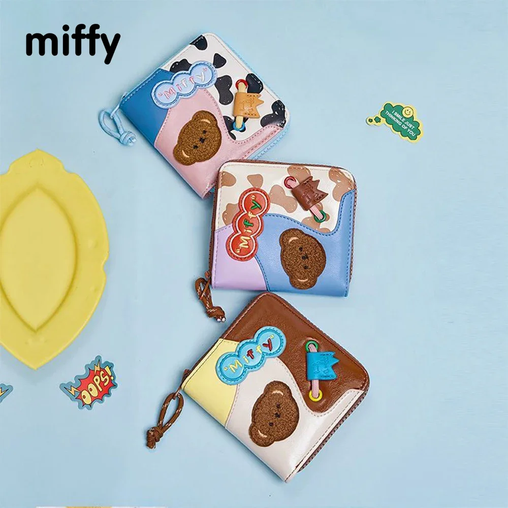 Kawaii Miffy креативный мультяшный кошелек для монет, милый маленький портативный короткий кошелек, сумка для карт, сумка для хранения, подарок на Рождество и день рождения