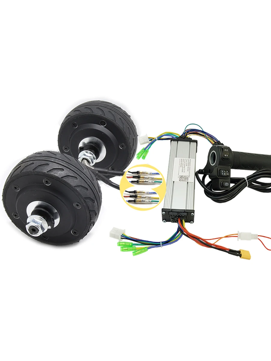 105 motor, 24/36V DC brushless wheel hub, speed regulation, 4 inch motor, tool, track, skateboard, medical drive cart