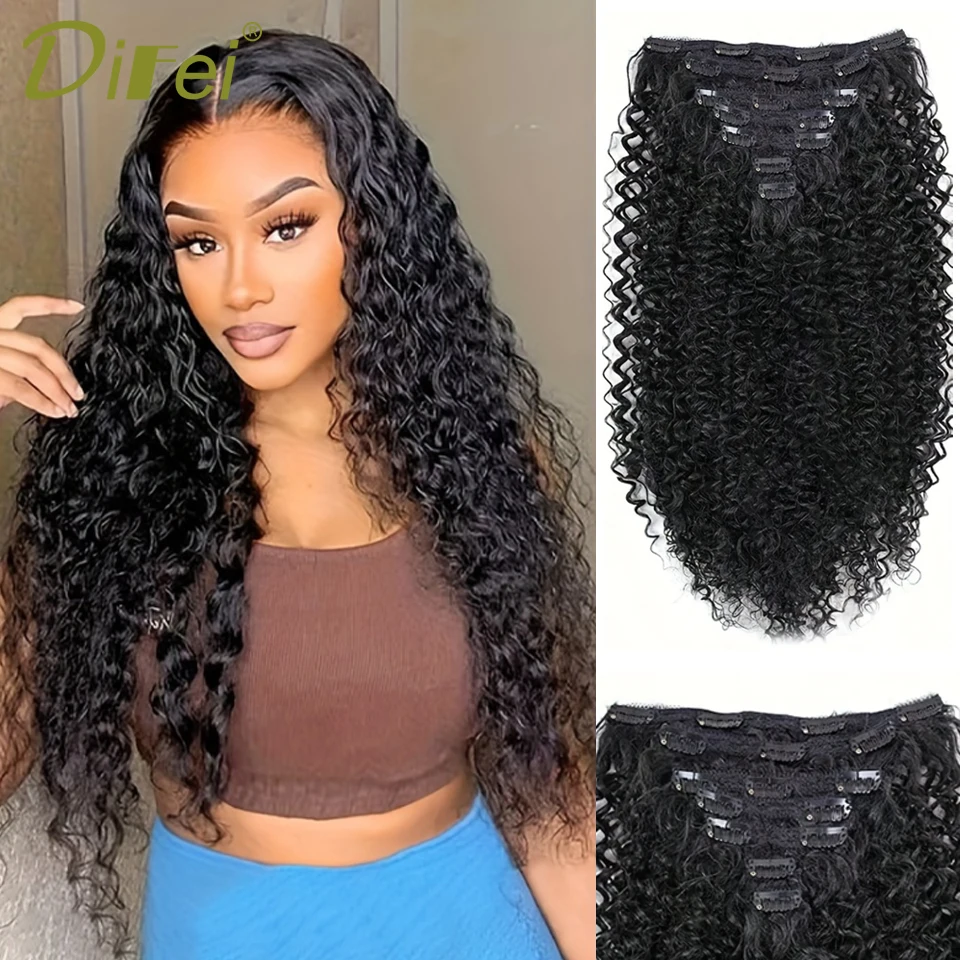 DIFEI 20 Inch Wig Piece Synthetic Wig Female Fashion Fluffy Invisible Small Curly Hair Seven-piece Socket wig Piece