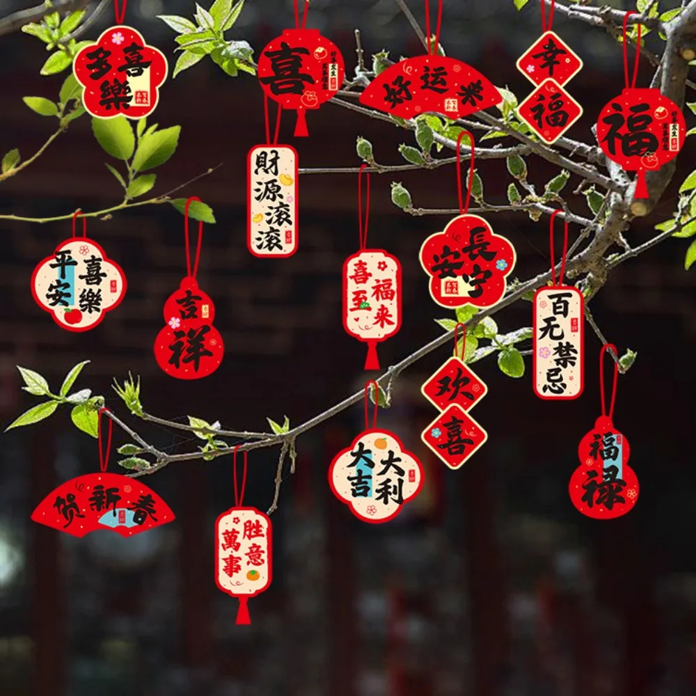 

Cartoon Snake Year Hanging Pendants Chinese Style Zodiac Snake New Year Tree Hanging Tag Blessing Words Traditional