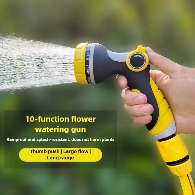 

10-функциональный пистолет премиум-класса для полива, многофункциональный спринклер для садового шланга, насадка высокого давления для мойки автомобилей, полив сада, очистка