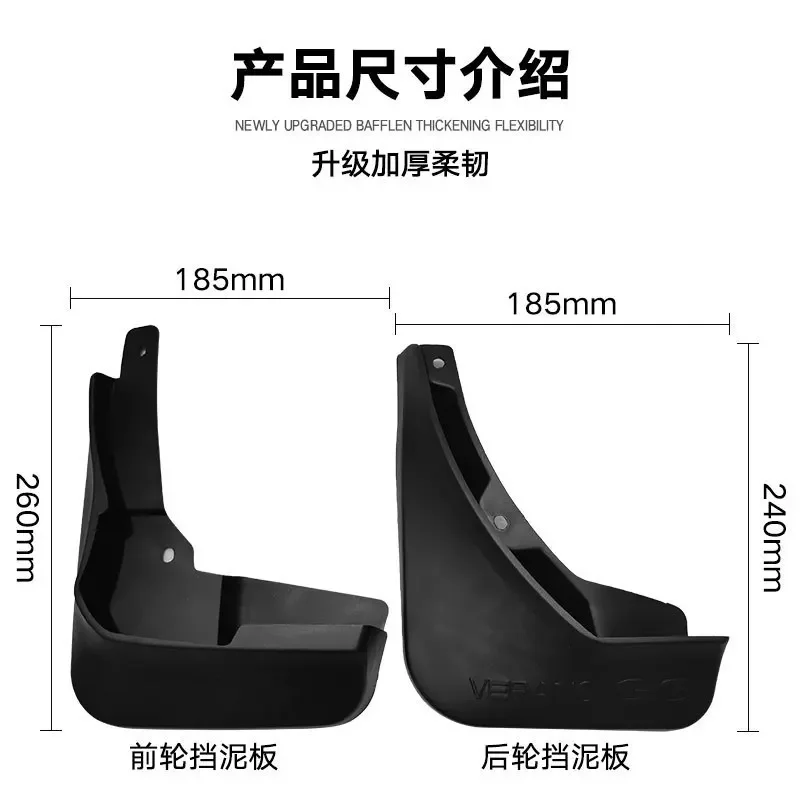 For Opel Vauxhall Holden Astra K GSI OPC 2016,Mudguards Fender Mudflaps Front Rear Flares Splash Guards Cover Car Accessorie