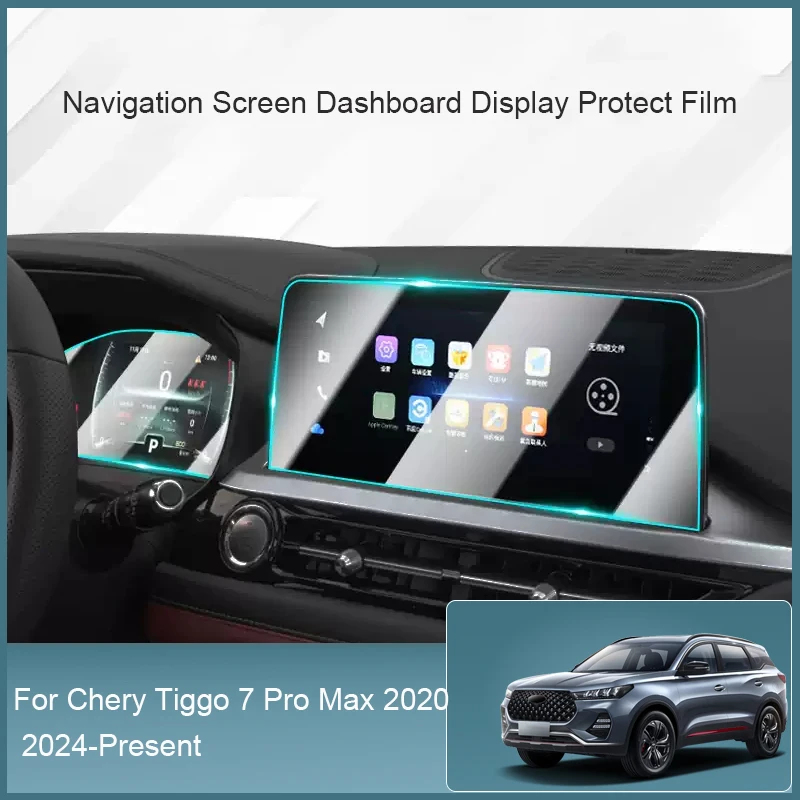 

Для Chery Tiggo 7 Pro Max 2020-2025 автомобильный GPS-навигатор, экран, защитная закаленная пленка, дисплей приборной панели, наклейка из ТПУ, автоаксессуар