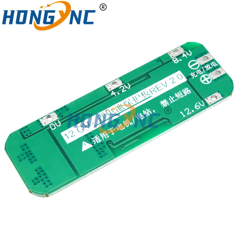 3S 20A Li-ion Lithium Battery 18650 Charger PCB BMS Protection Board For Drill Motor 12.6V Lipo Cell Module 64x20x3.4mm