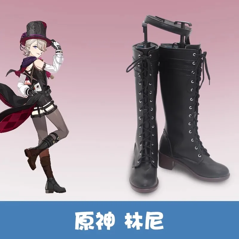 Spiel Genshin Impact Lyney Cosplay Schuhe Stiefel Perücke Fontaine Twin Rollenspiel Halloween Karneval Frauen Männer Kostüm Outfit Party Requisite