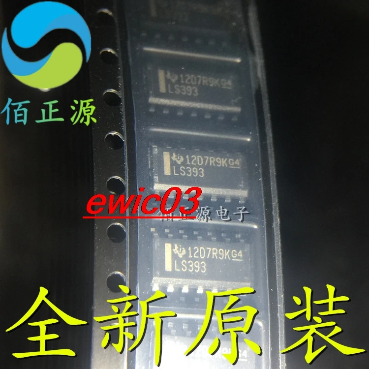 

10pieces Original stock SN74LS393DR LS393 SOP-14