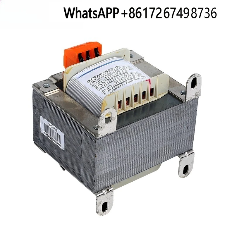 Control Trans-Forme…