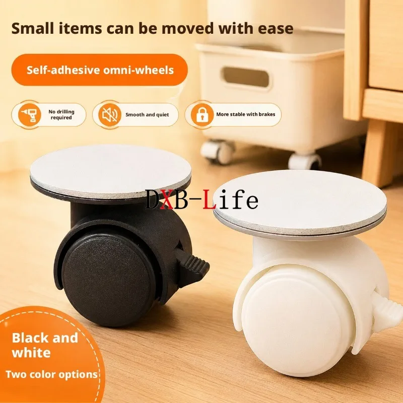4/6 Pcs 1 Inch Universal Paste Universal Wheel Swivel Brake Pulley Silent Home Kitchen No Punching Self-Adhesive Load 20KG