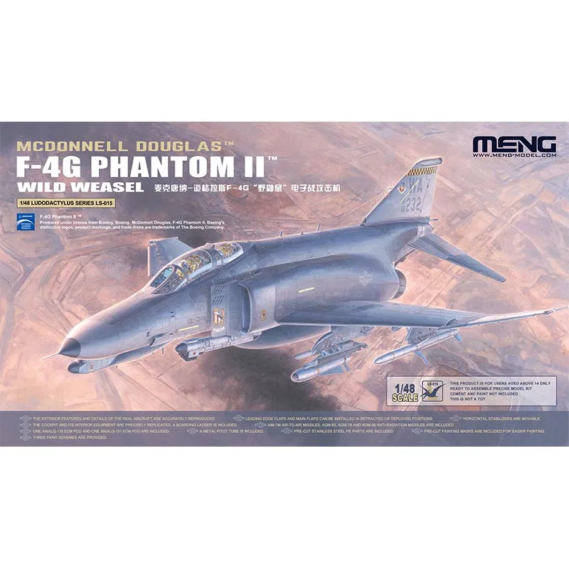 

Meng МОДЕЛЬ LS-015 1/48 F-4G Phantom II Wild Weasel-набор моделей