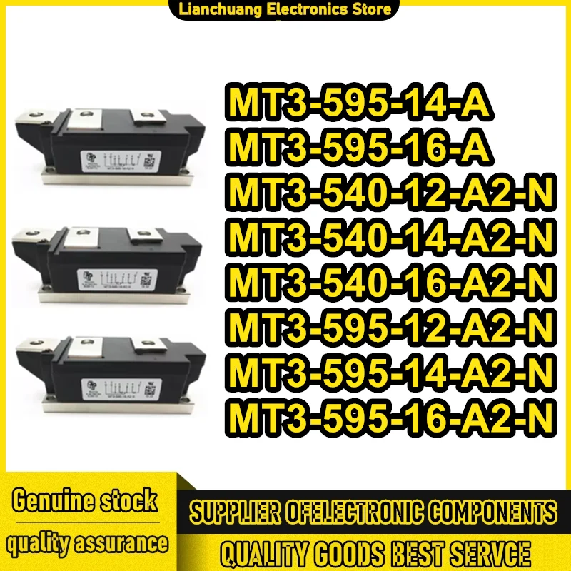 MT3-595-14-A MT3-595-16-A MT3-540-12-A2-N MT3-540-14-A2-N MT3-540-16-A2-N MT3-595-12-A2-N MT3-595-14-A2-N MT3-595-16-A2-N