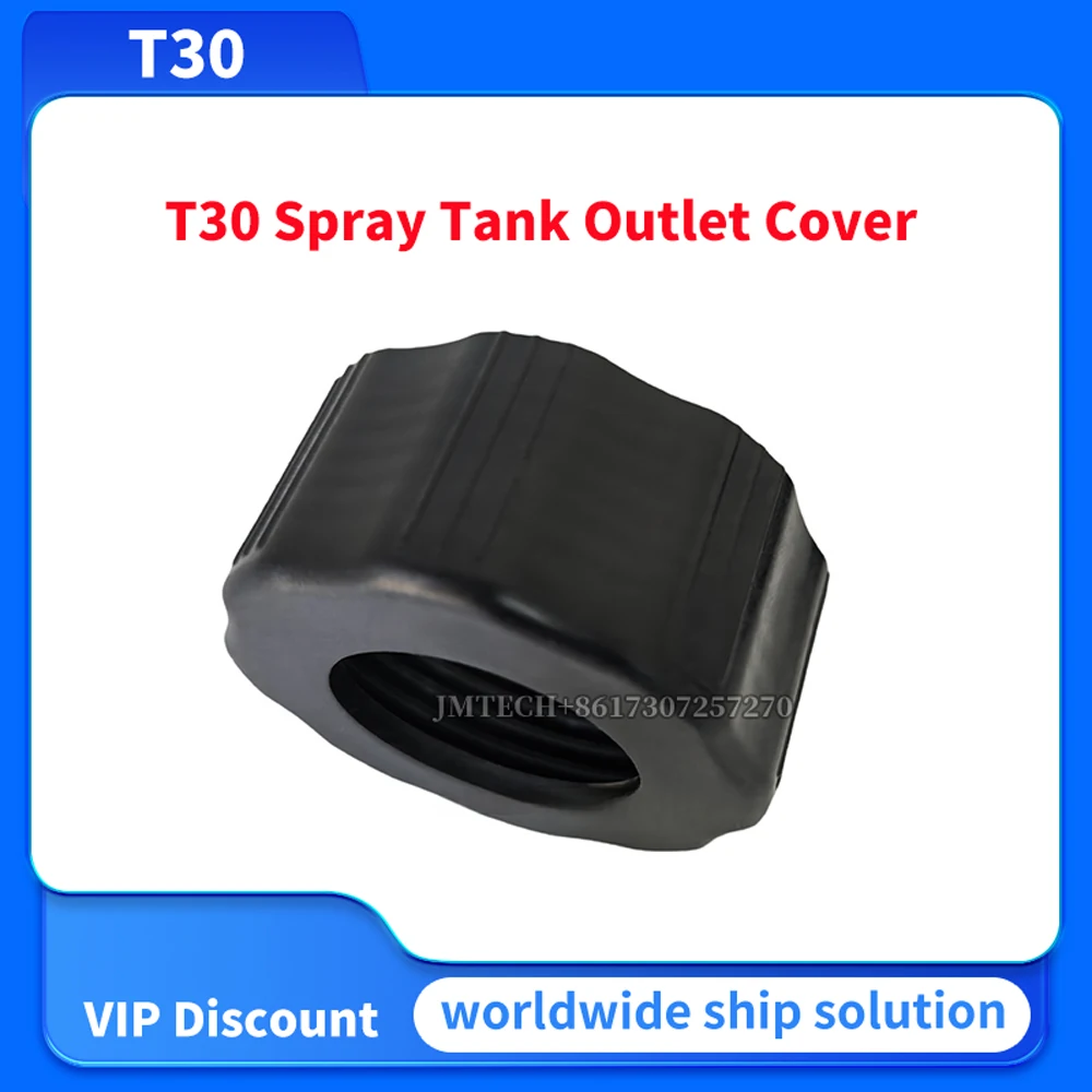 

T30 Spray Tank Outlet Cover for dji Parts Repair Replace