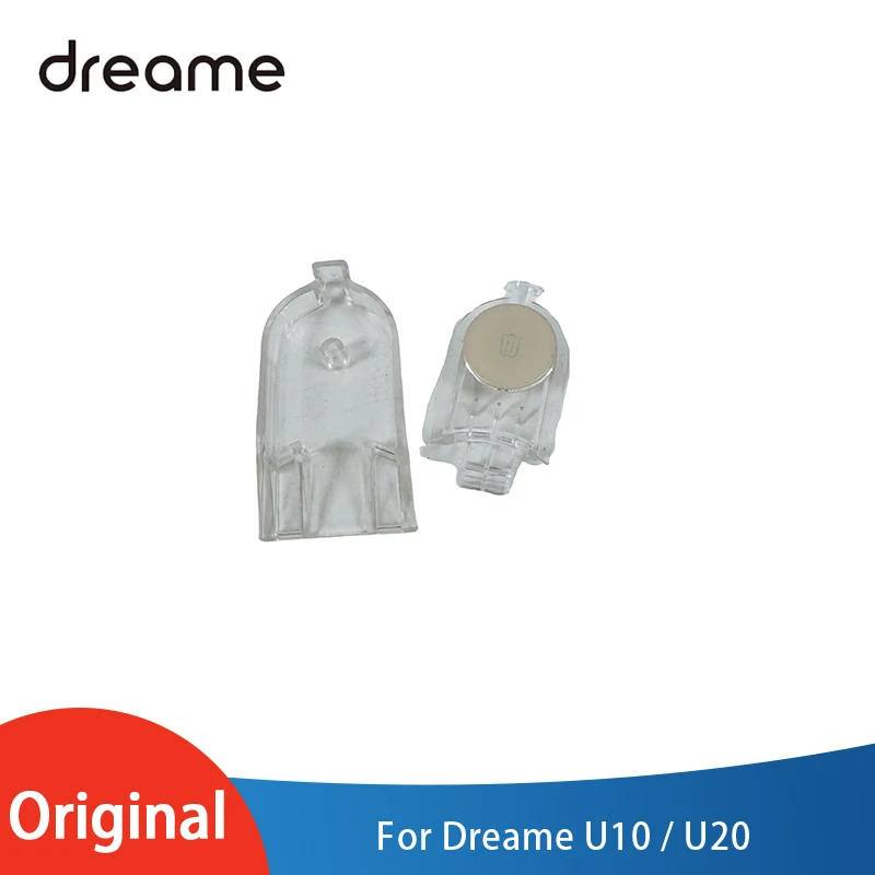 قطع غيار المكنسة الكهربائية Dreame U10 / U20 الأصلية ملحقات أزرار كأس الغبار #1