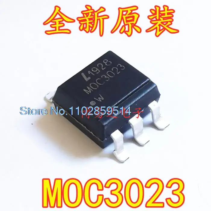 

20PCS/LOT MOC3023S-TA1/SMD-6 MOC3023