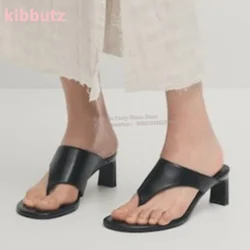 Suede Clip-Toe Slipper Sandals Square Heels Solid Color Slip-On Fashion Elegant Sexy Party Dress Novelty Concise Women Shoes New