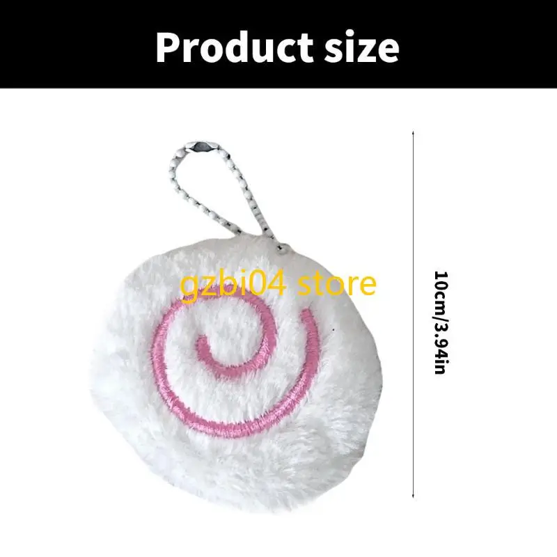 13MD Plush Fish Cake Charm Keychain Decorative Bag Accessory Decoration Hanging Decoration #6