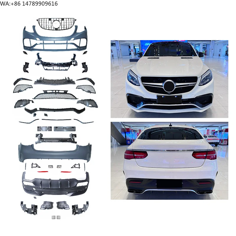 2015-2019 GLE Coupe Car Modification Upgrade GLE Coupe63 Front Bumper And Rear Bumper Body Kit For Body Kit Full Body Kit W