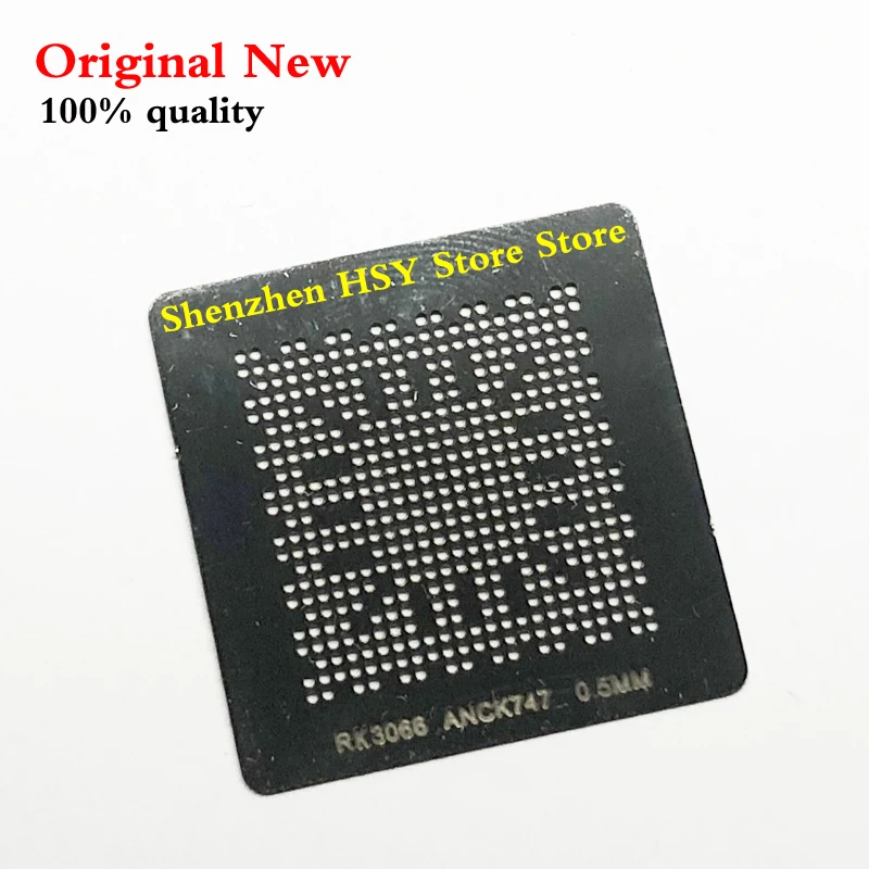 Chauffage Direct RK3066 RK3188 RK3168 pochoir