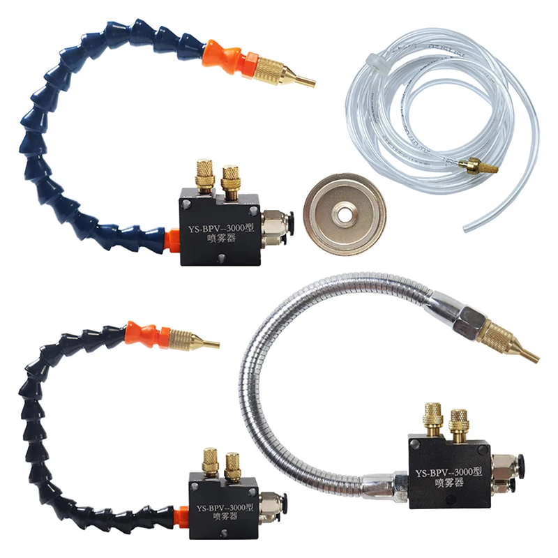 Machine Tool Pneumatic Cooling Spray Cutting Cooling Nozzle Engraving Machine Pneumatic Spray Dedusting Spray Nozzle
