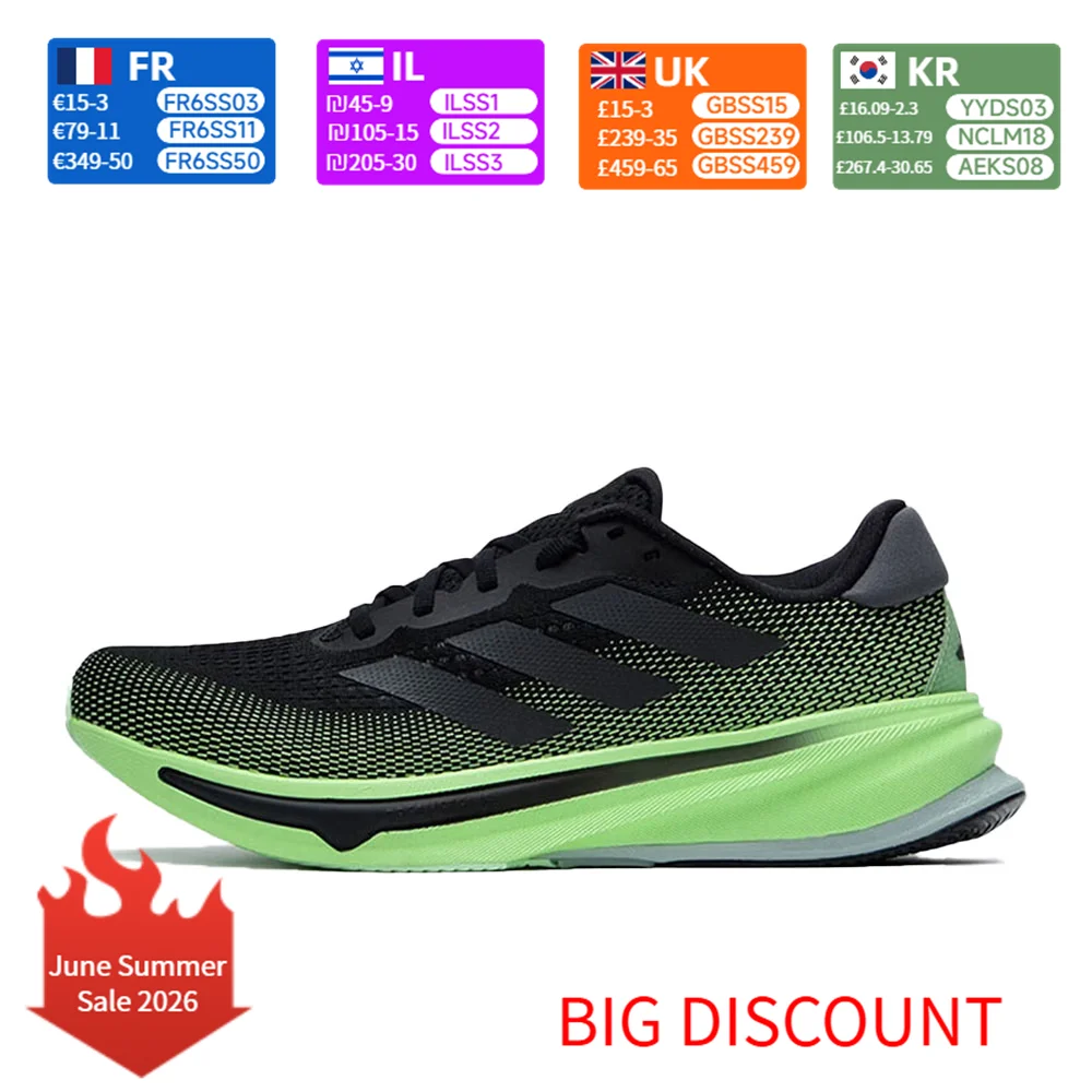 

adidas Supernova Rise Men's Running Shoes Cushioned Comfort Support Daily Training Sneakers IG5846