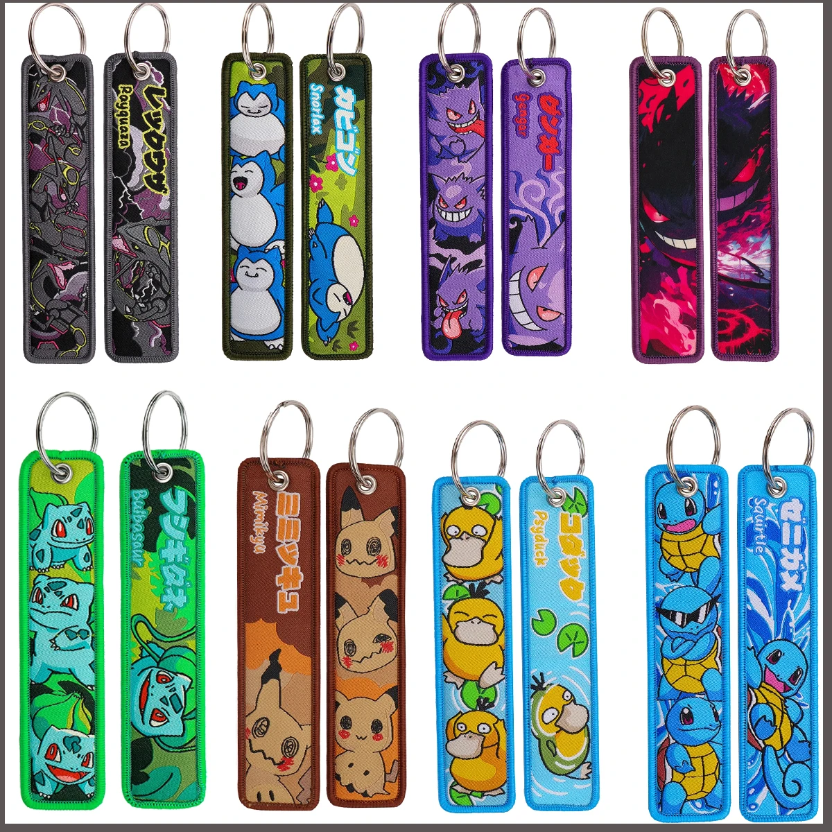 Promoção Quente: Chaveiro de Monstros Pokémon Anime para Carros, Mochilas, Porta-Chaves Bordados, Acessórios de Identificação, Presente (1 unidade)