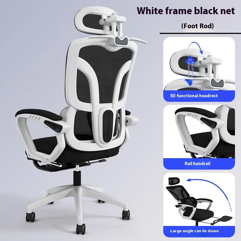 

Wheels Back Support Chair Ergonomic Crosslegged 3D Lifting Lumbar 8D Headrest Swivel Silla Ergonómica Office Furniture