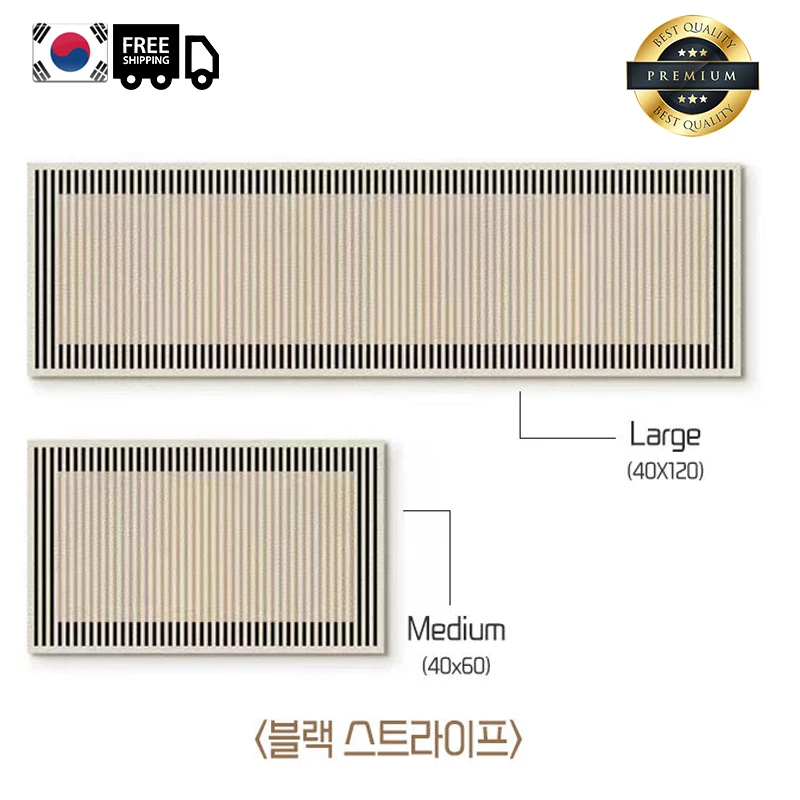 빨아쓰는 모던 체크 규조토 발매트/ 주방 욕실 거실 규조토 발매트