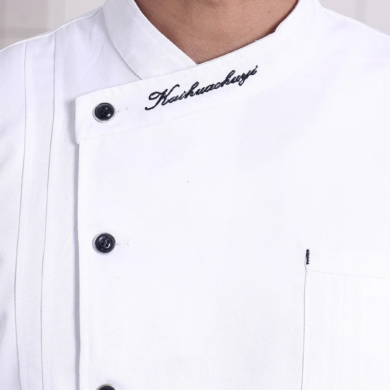 C772-uniforme de Chef para restaurante, camisa de manga larga corta Unisex, chaqueta de panadero de cocina de talla grande, ropa de trabajo de cocinero, abrigo de camarero