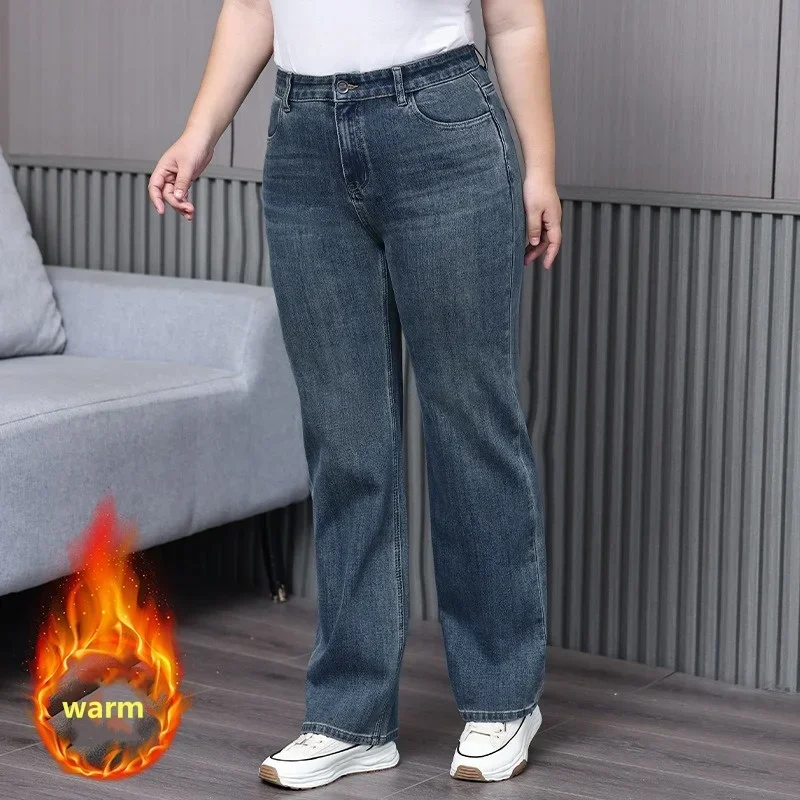 High Waist Loose Women Velvet Jeans Plus Size 5XL 6XL Autumn Winter Elastic Famale Trousers Straight Thick Fleece Women Pants