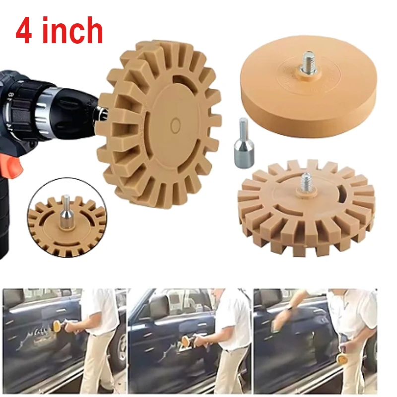 Pneumatic rubber removal disc, rubber removal wheel, rubber polishing wheel car tire polishing wheel 4-inch rubber removal wheel