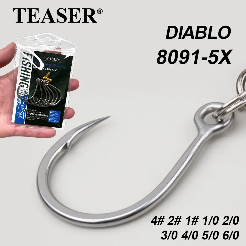 TEASER 8091-5X-NP Forged Saltwater Fishing Hook Large Ring Inline Single Heavy Hook High Tensile Big Game Fishing Hooks