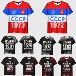 New Retro CCCP 1973 Russian Men's 3D Print T-Shirts Fashion USSR Soviet Union Pattern Short Sleeve Tee shirt Street Top Clothing