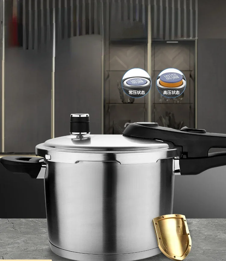 Eye pressure cooker 304 stainless steel pressure cooker 20CM pressure cooker YW22L1 universal 24CM