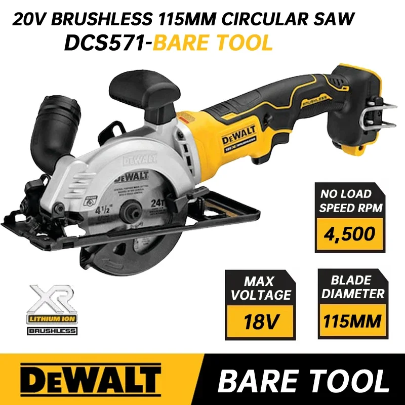 DEWALT Circular Saw DCS571 ATOMIC 20V MAX 115MM 4-1/2-Inch Brushless Cordless Cutting Machine Woodworking Saw cutting machine