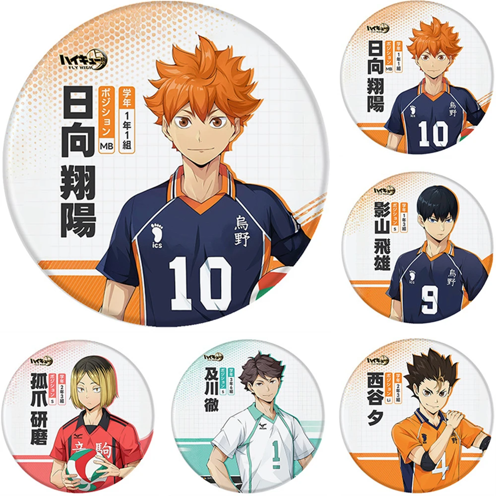 

58 мм аниме Хайкю!! Tobio Kaqeyama Sugawara Koushi Косплей Костюм Значок Булавка SPTE Жесть Брошь ﻿ Опора Gilf