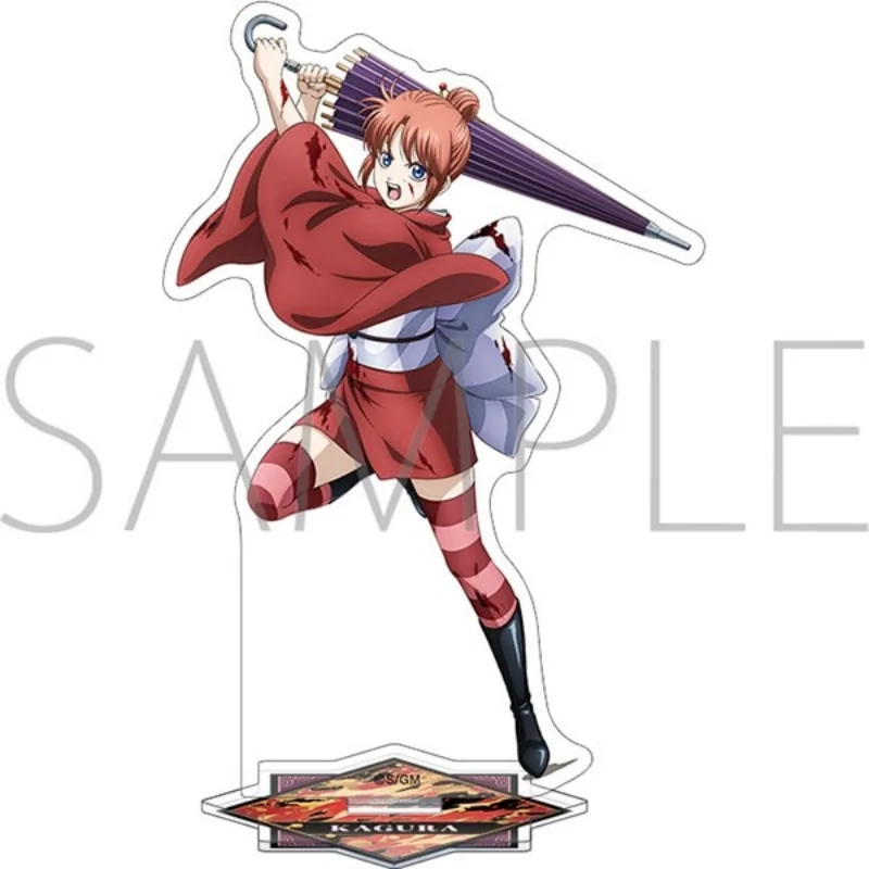 15cm Gintama Anime Acrylic Stand Figure Keychain Gintoki Sakata Hijikata Okita Childhood Ver Young Kimono Table Decoration Base
