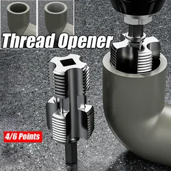 Upgrade 4-point 6-point Water Pipe Inner Hole Opener Electric Drill Hexagonal Universal Water Pipe Tapping Tool