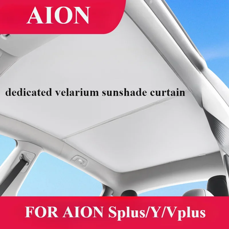 for Applicable to GAC AeAN splus/y/vplus split front and rear sunroof sunroof insulation net canopy