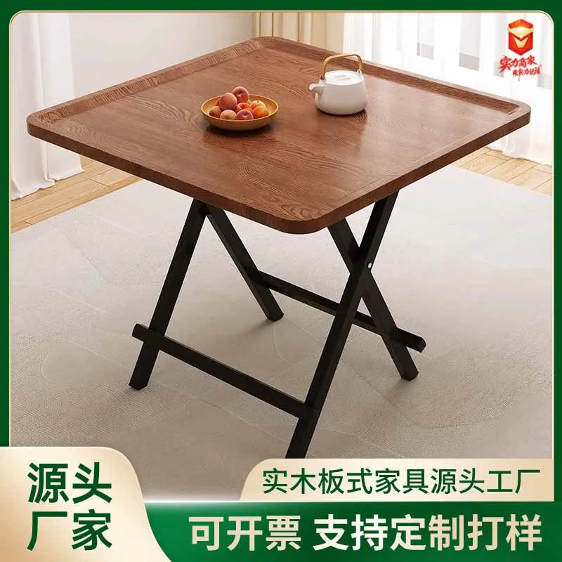 Household Folding Mahjong Table Multi-functional Hand-rubbed Chess and Card  Mahjong Simple Dining Table