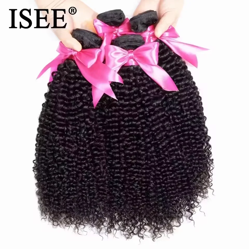 ISEE HAIR Mongolian Kinky Curly Hair Extension 100% Human Hair Bundles Unprocessed Virgin Hair Weaves 1/3/4 Bundles Nature Color