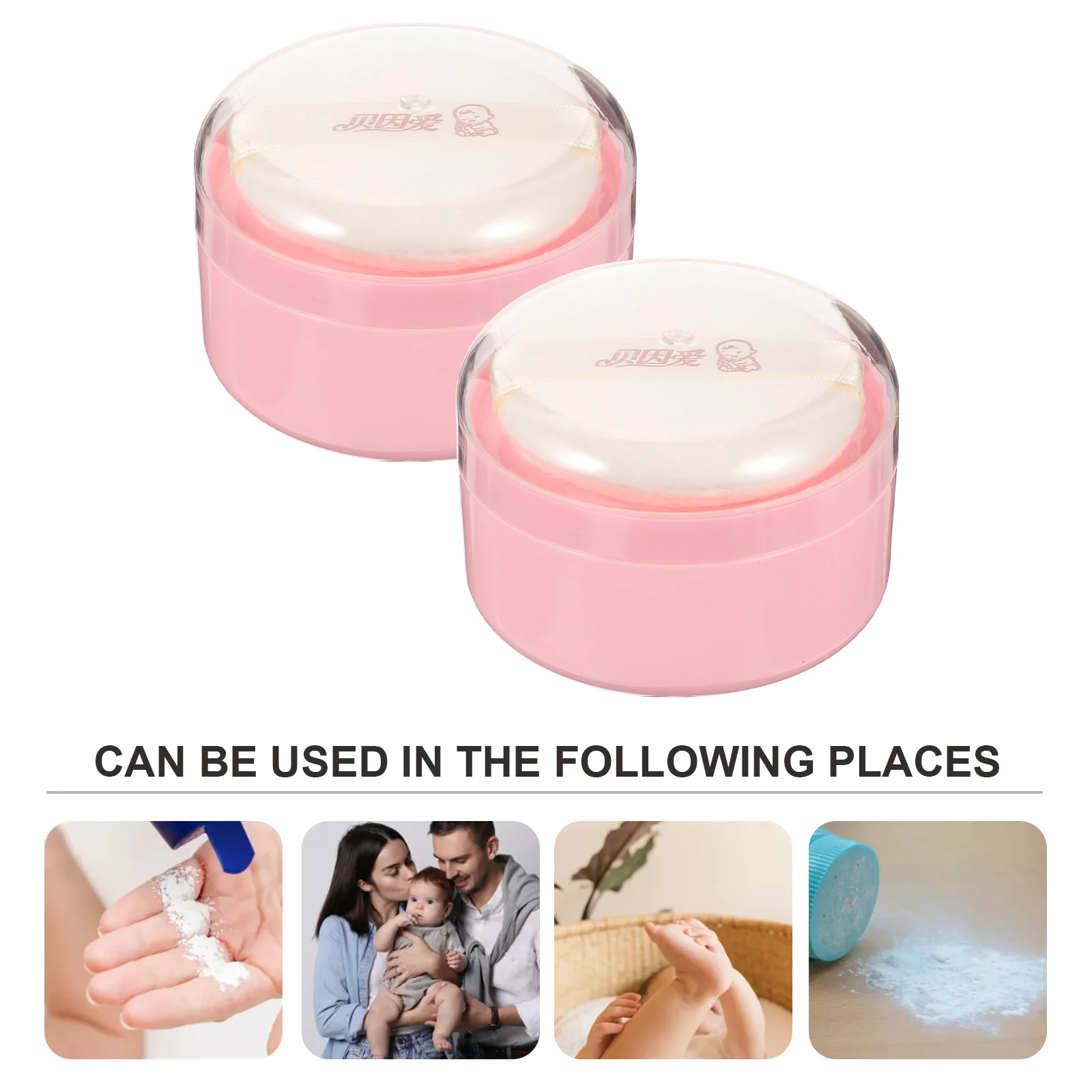 

2pcs Body Powder Puffs Boxes Loose Powder Containers Dusting Powder Boxes with Puffs loose powder puff