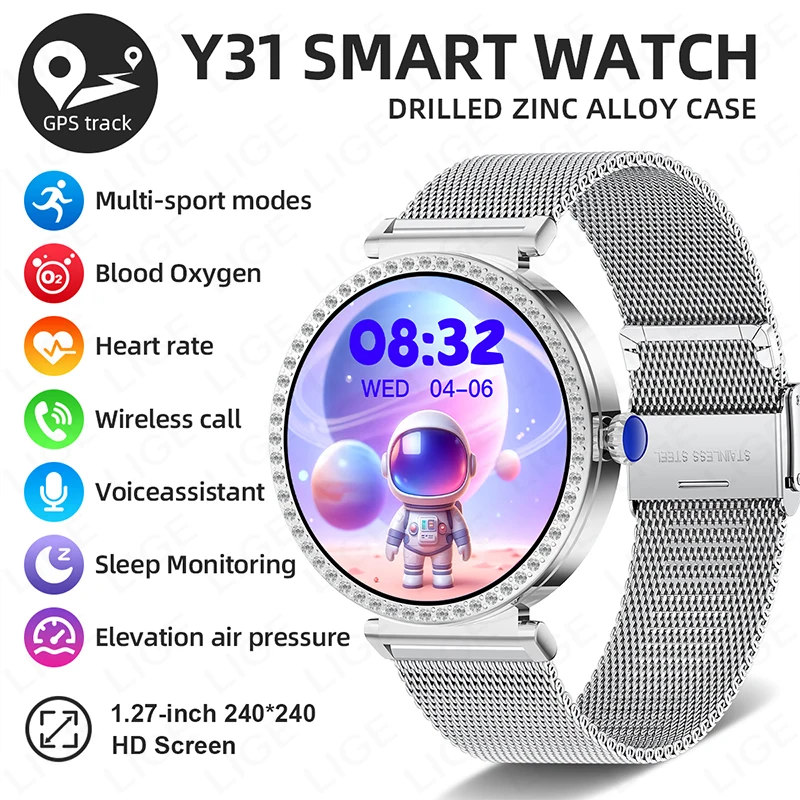

LIGE Bluetooth Call GPS Smart Watch 2025 New Blood Oxygen Monitor Women Altitude Multi Sports Mode Fitness Tracker Smartwatch