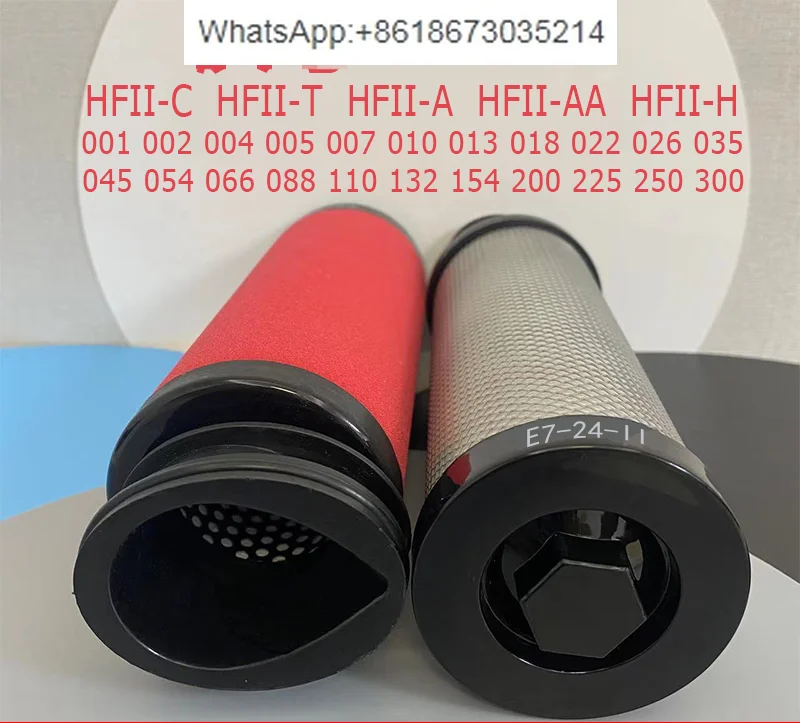 HFII-CTAH replaces E13579-II industrial dust removal pipeline filter precision filter element