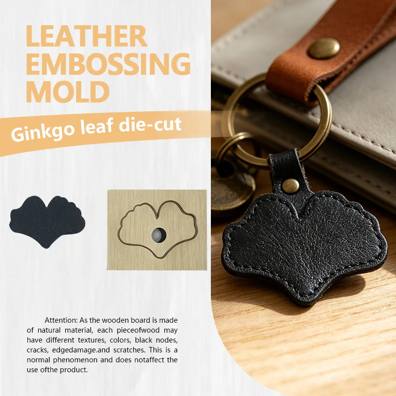 Ginkgo Leaf Shape Durable Reusable Integrated Leather Knife Mold High Precision Cut Hand Hammer Punch Dual Use DIY Handmade Leat