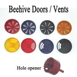 Beekeeping Beehive Nest Door Plastic Multifunctional Ventilation Exit Entrance Round Disc 53mm Hole Opener Bee Tools Supplies