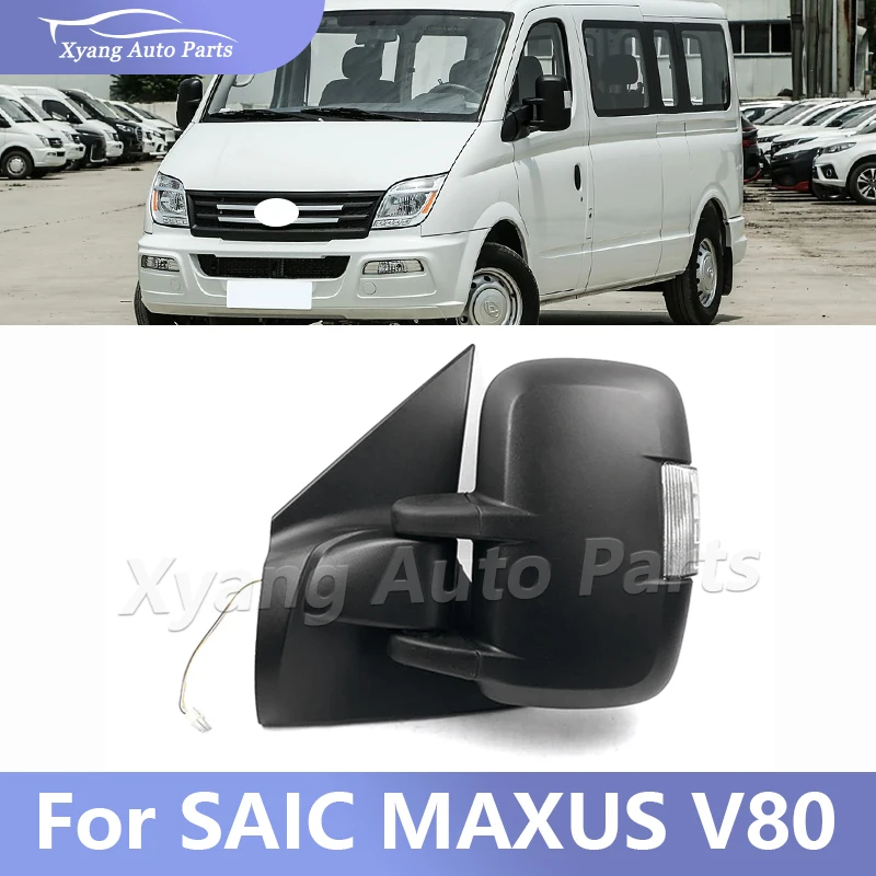 

For SAIC Maxus V80 Car Rearview Mirror Assembly Side Rear View Mirror Manual or Electric