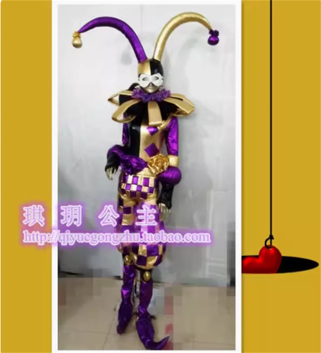 

Реквизит для выступлений Carnival Joker