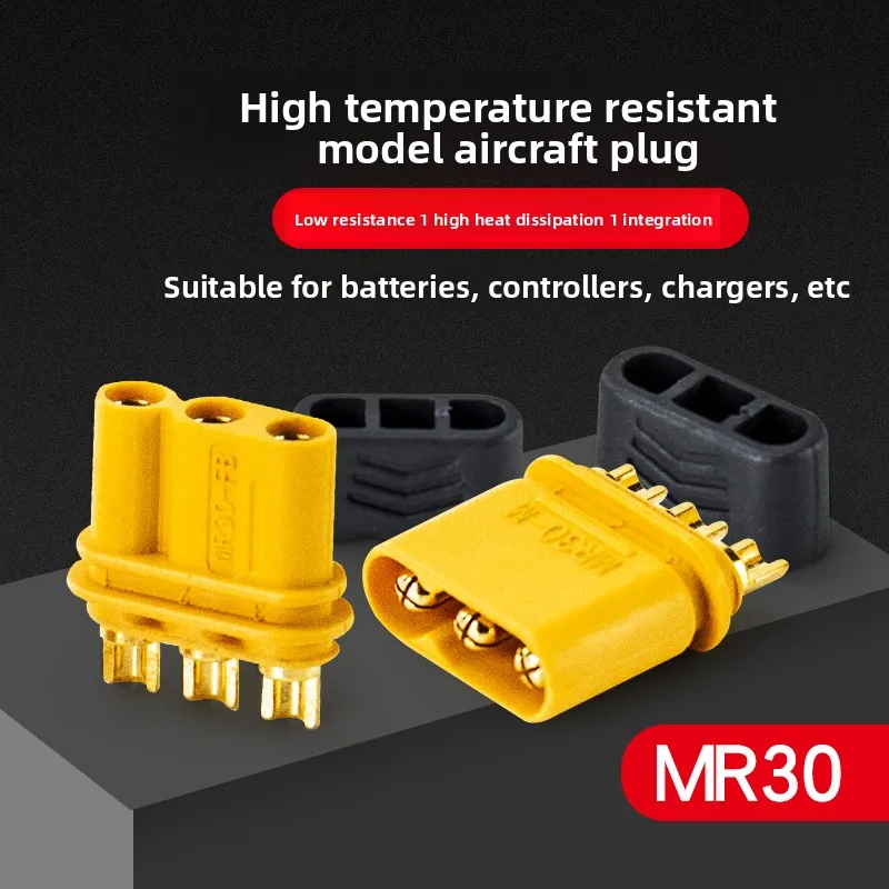 1pcs, MR30 2mm Gold-Plated Plug, Suitable for Power Connection of Model Aircraft