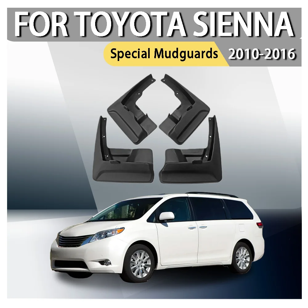 

Комплект брызговиков (4 шт.) из ABS-пластика для Toyota Sienna 2010-2016 гг. – улучшенная защита от брызг